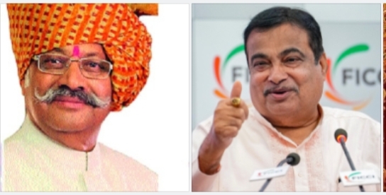 उंब्रजमध्ये १३३.४५ कोटींचा पारदर्शक उड्डाणपूल मंजूर